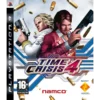 TIME CRISIS 4