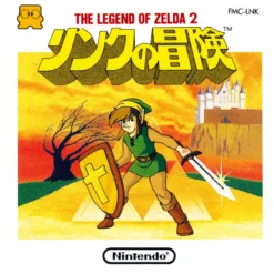 THE LEGEND OF ZELDA II THE ADVENTURE OF LINK