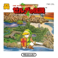 THE LEGEND OF ZELDA THE HYRULE FANTASY FAMICOM