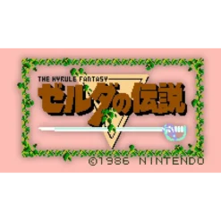 THE LEGEND OF ZELDA THE HYRULE FANTASY FAMICOM IG1