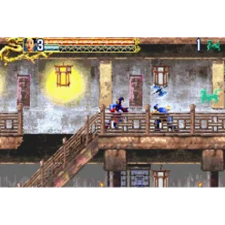 CROUCHING TIGER HIDDEN DRAGON GBA IG1