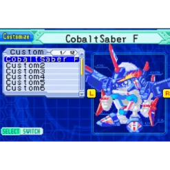 BATTLE B DAMAN FIRE SPIRITS GBA IG2