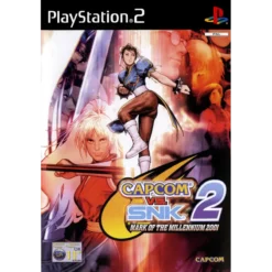 CAPCOM VS SNK 2 MARK OF THE MILLENNIUM 2001