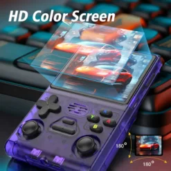 M18 PRO GAME CONSOLE IG4