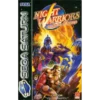 NIGHT WARRIORS DARKSTALKERS REVENGE SEGA SATURN FC