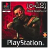 C-12 FINAL RESISTANCE PS1