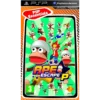 APE ESCAPE ESSENTIALS PSP