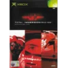 TOTAL IMMERSION RACING XBOX