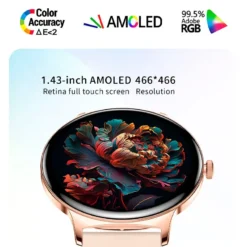 COOL SMARTWATCH COOL ULTRATHIN ROSA 111