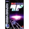 TRUEPINBALL SS