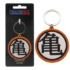 PORTA-CHAVES DE BORRACHA DRAGON BALL KANJI KAME