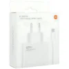 XIAOMI CARREGADOR 120W HYPERCHARGER COMBO TYPE-A (BRANCO)