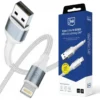 3MK HYPER CABLE N-SERIES USB-A PARA LIGHTNING 12W 2MTS (BRANCO)