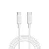 COOL CABO UNIVERSAL TYPE-C PARA TYPE-C 3 AMP (1.2 METROS) BRANCO