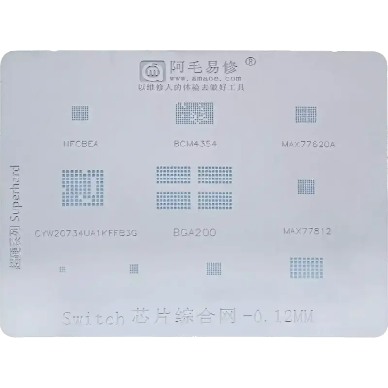 STENCIL BGA 0.12MM AMAOE REBALLING NINTENDO SWITCH