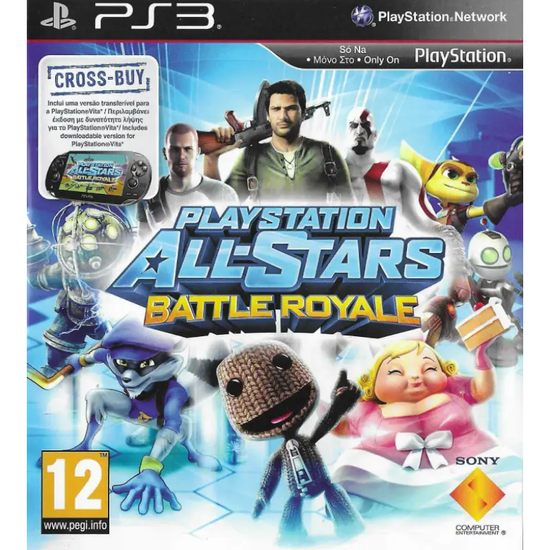 PLAYSTATION ALL-STARS BATTLE ROYALE PS3
