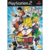DRAGON BALL Z BUDOKAI TENKAICHI 2 PS2