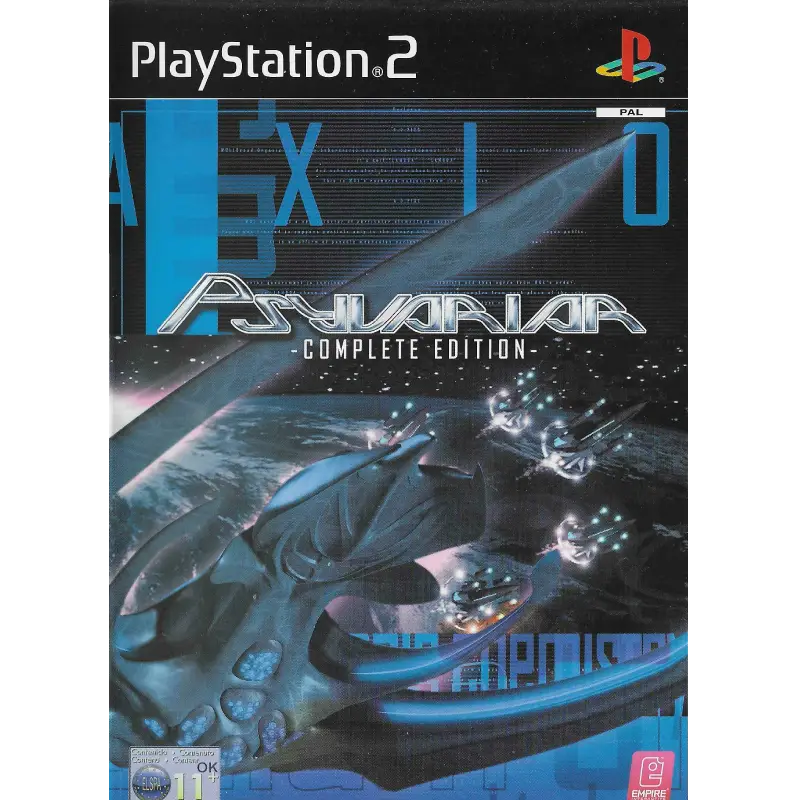 PSYVARIAR COMPLETE EDITION PS2